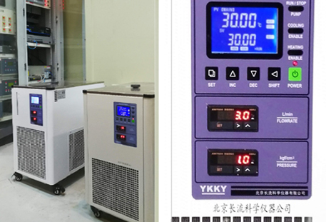 0.01℃精密冷水機